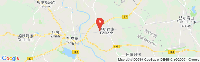 Torgau-Beilrode Airport图片