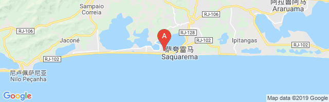 Saquarema Airport图片