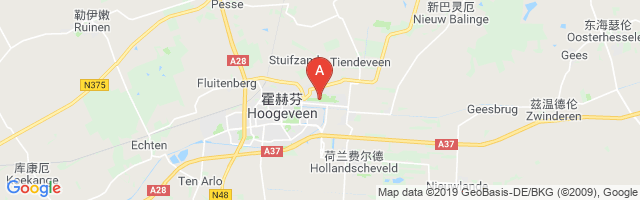 Hoogeveen Airport图片