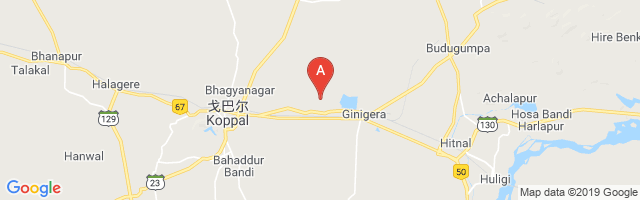 Koppal Aerodrome Airport图片