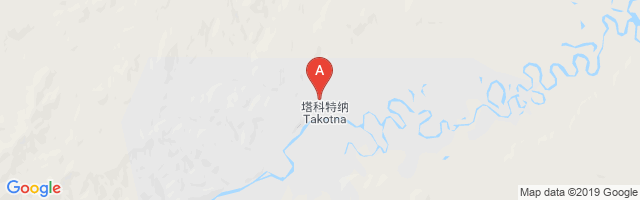 Takotna Airport图片