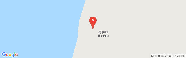 Shoyna Airport图片