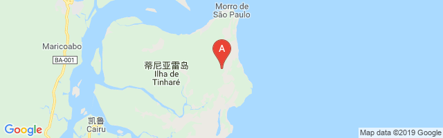 Morro de São Paulo Airport图片