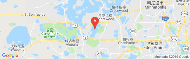 Andings Landing Seaplane Base Airport图片