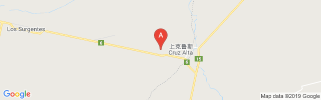 Cruz Alta Airport图片