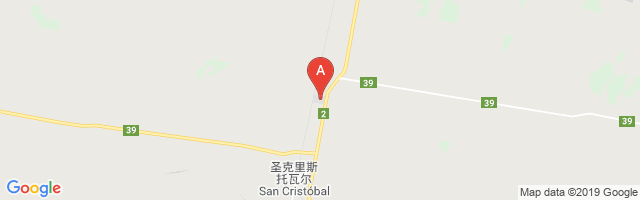 San Cristobal Airport图片