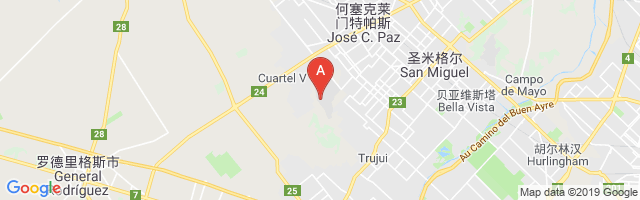 Dr. Mariano Moreno Airport图片