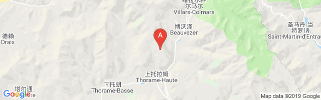 Thorame--Haute Les Serres Airport图片