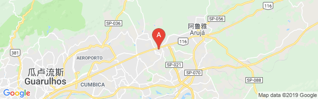 Ipiranga Centro Logístico Airport图片