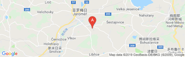 Jaroměř Airport图片