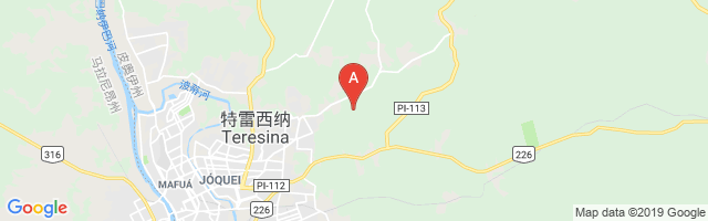 Nossa Senhora de Fátima Airport图片