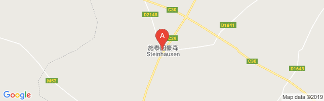 Steinhausen Landing Site Airport图片
