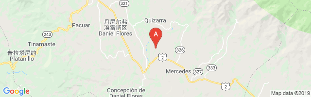 Santa Fe Airport图片