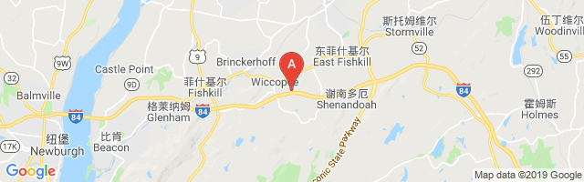 Ibm East Fishkill Airport图片