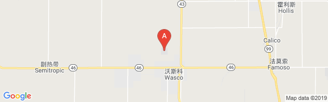 Wasco Kern County Airport图片