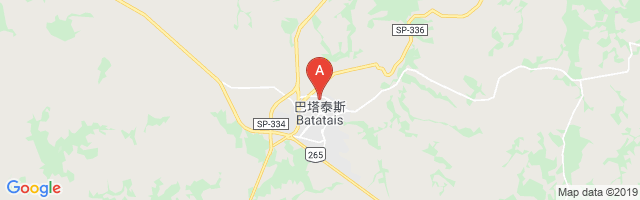 Batatais Airport图片