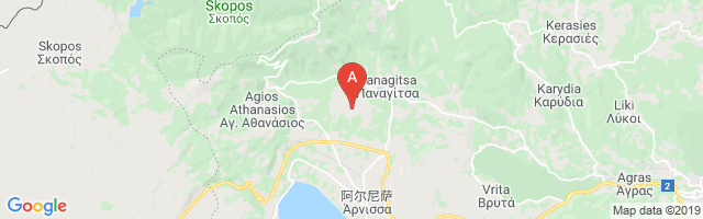 Arnissa Airport图片