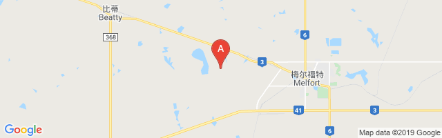 Melfort Airport图片