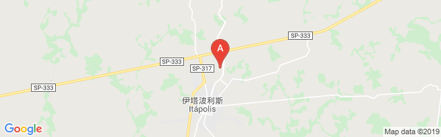 Aerogardi Airport图片