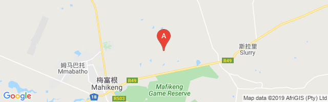 Manyani Game Lodge Airport图片