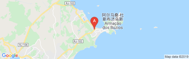Maguinhos Airport图片