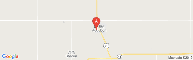 Audubon County Memorial Hospital Airport图片