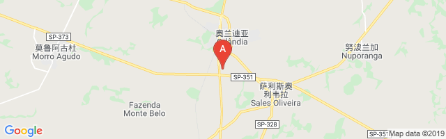 Fazenda Mosquito Airport图片