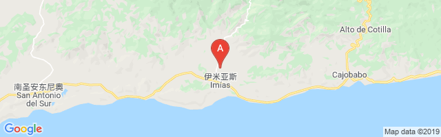 Imias Airport图片