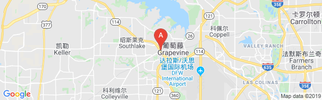 Baylor University Medical Center Grapevine Airport图片