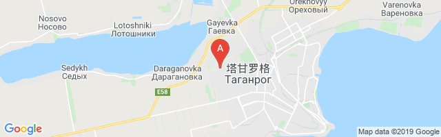 Taganrog Tsentralny Airport图片