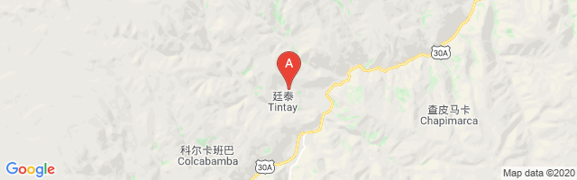 Tintay Airport图片