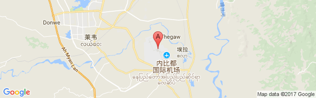 内比都机场 Naypyidaw Airport图片