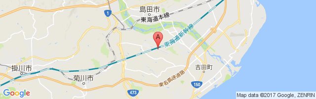 静冈机场 Mt. Fuji Shizuoka Airport图片