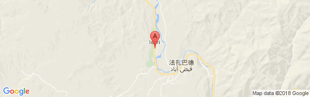 Faizabad Airport图片
