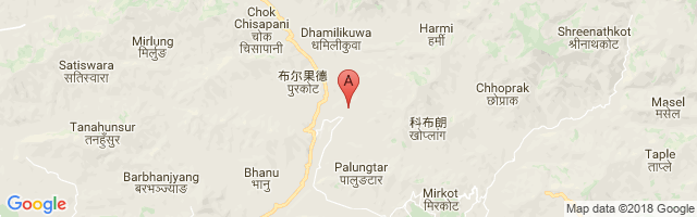 Gorkha Airport图片