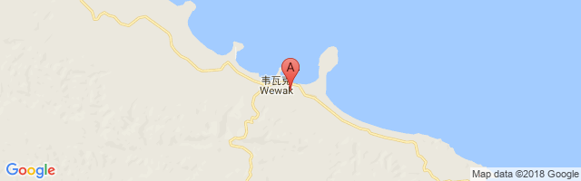 Wewak International Airport图片