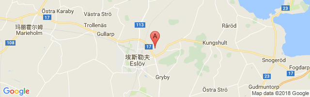 Eslöv Airport图片