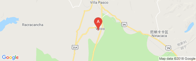Vicco Airport图片