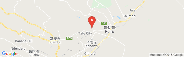 Talu Airport图片