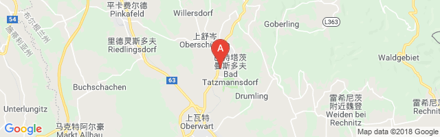 Bad Tatzmannsdorf PVA Hospital Helipad Airport图片
