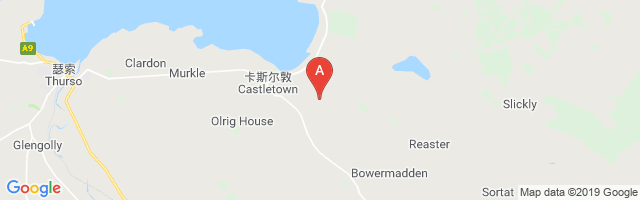 RAF Castletown Airport图片