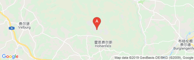 Hohenfels Hospital Army Helipad Airport图片