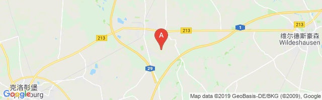 Ahlhorn Air Force Base Airport图片