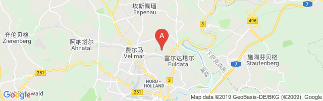 Fuldatal Federal Police Airport图片