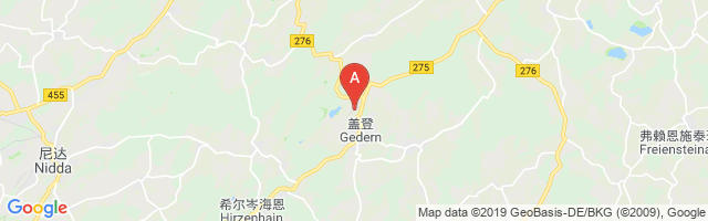 Gedern Airfield Airport图片
