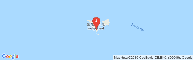 Helgoland Airport图片