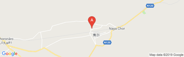 Chore Airport图片