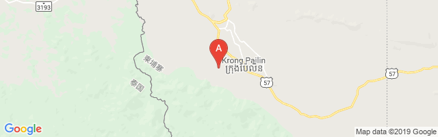 Pailin Airport图片