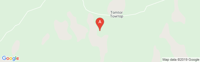 Tomtor Airport图片