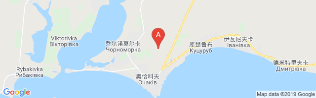 Ochakiv Air Base Airport图片